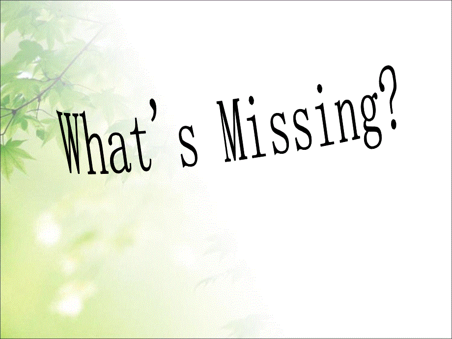 四年级上册英语课件－Unit4 My home 第4课时 ｜人教（PEP）（2018秋）(共24张PPT).ppt_第2页