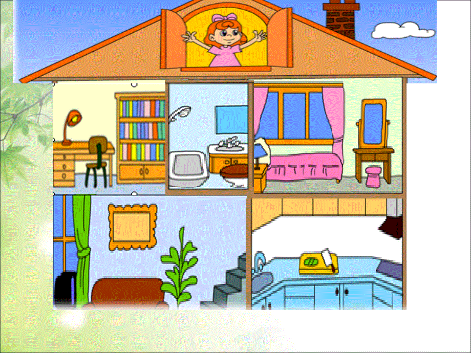 四年级上册英语课件－Unit4 My home 第4课时 ｜人教（PEP）（2018秋）(共24张PPT).ppt_第3页