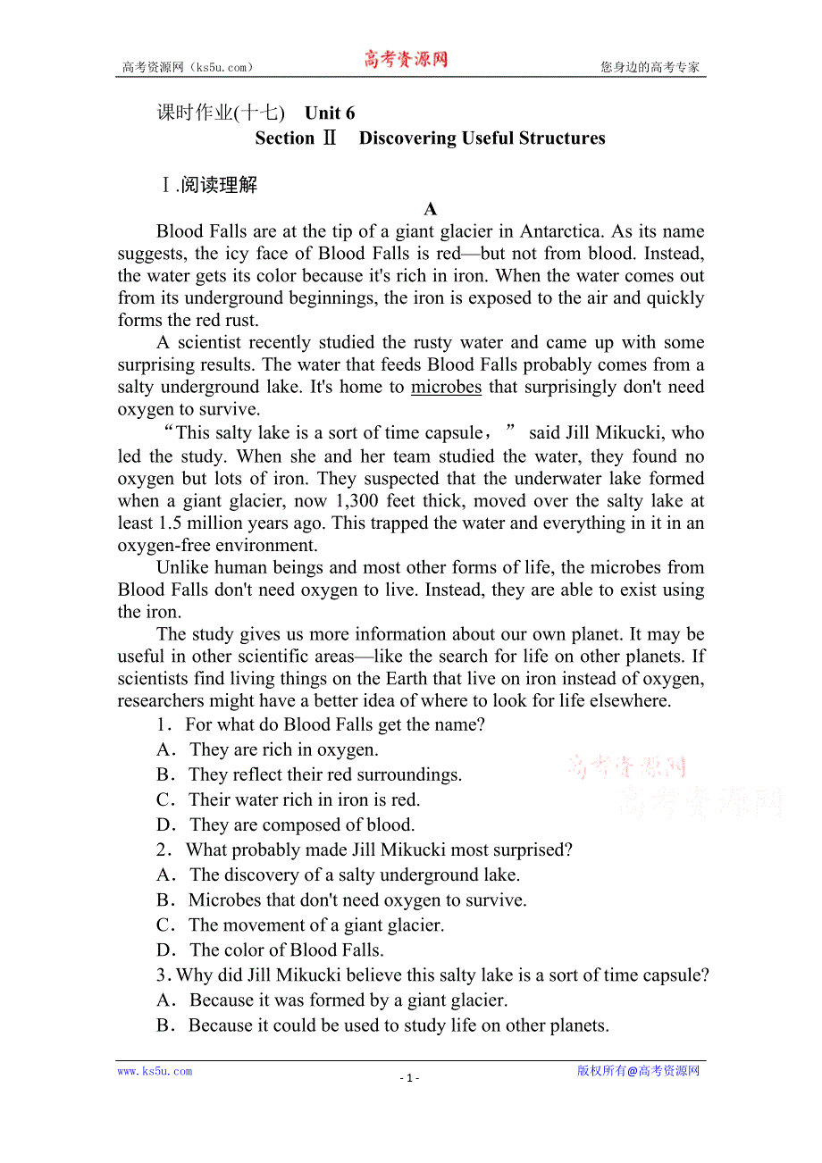2020-2021学年英语新教材外研版选择性必修第一册课时作业（十七） WORD版含解析.doc_第1页