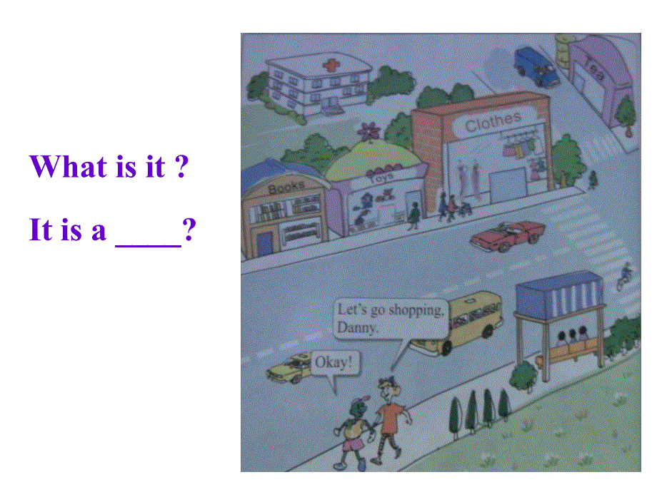 四年级上册英语课件－《Lesson 19 Let’s go shopping》｜冀教版（三起）(共9张PPT).ppt_第3页