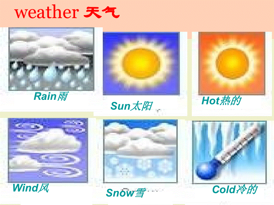 四年级上册英语课件－Unit7 Seven what is nature Lesson 23｜北京课改版 (共20张PPT).ppt_第2页