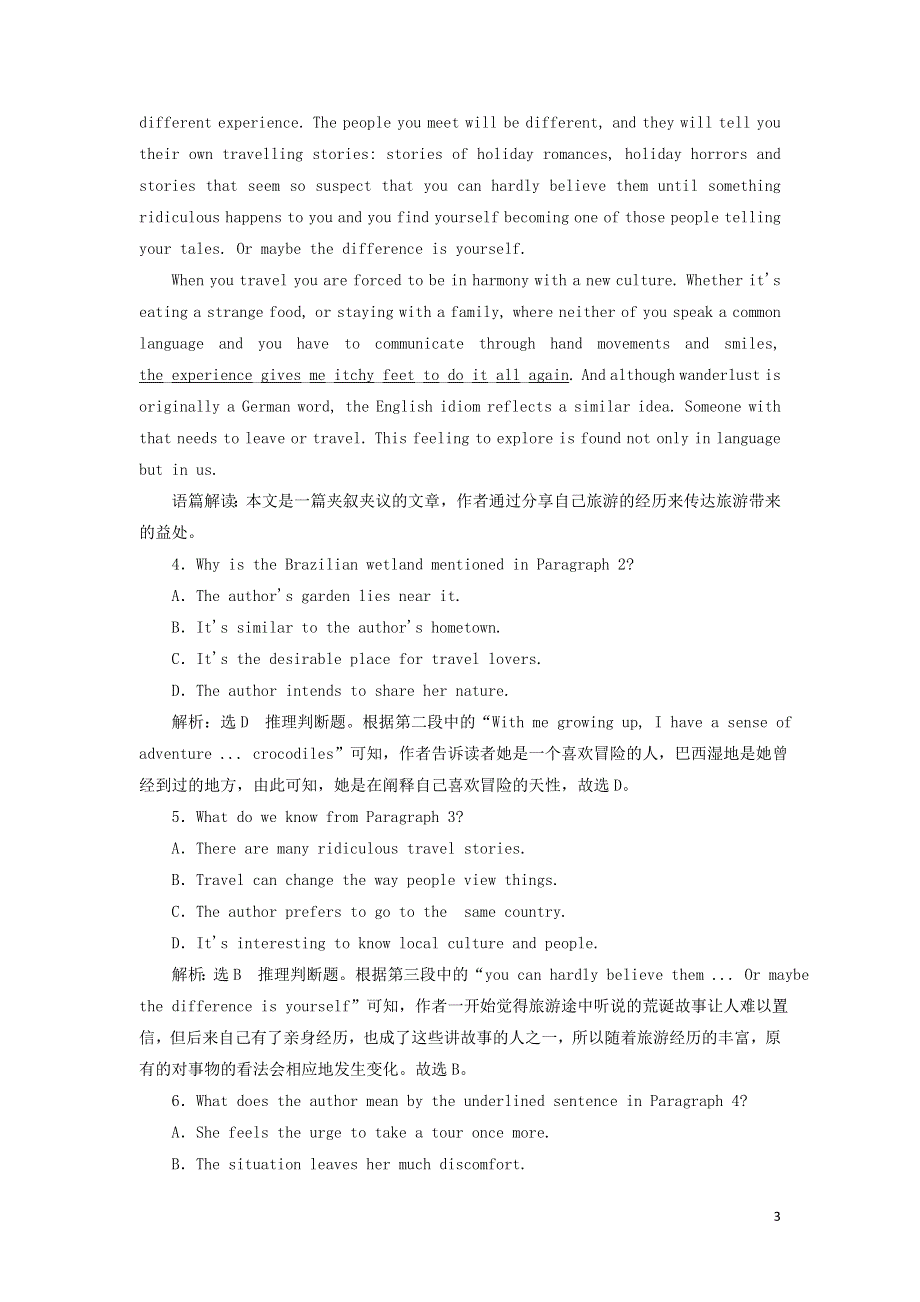 2022高考英语一轮复习 主题训练（二十一）主要国家地理概况（含解析）.doc_第3页