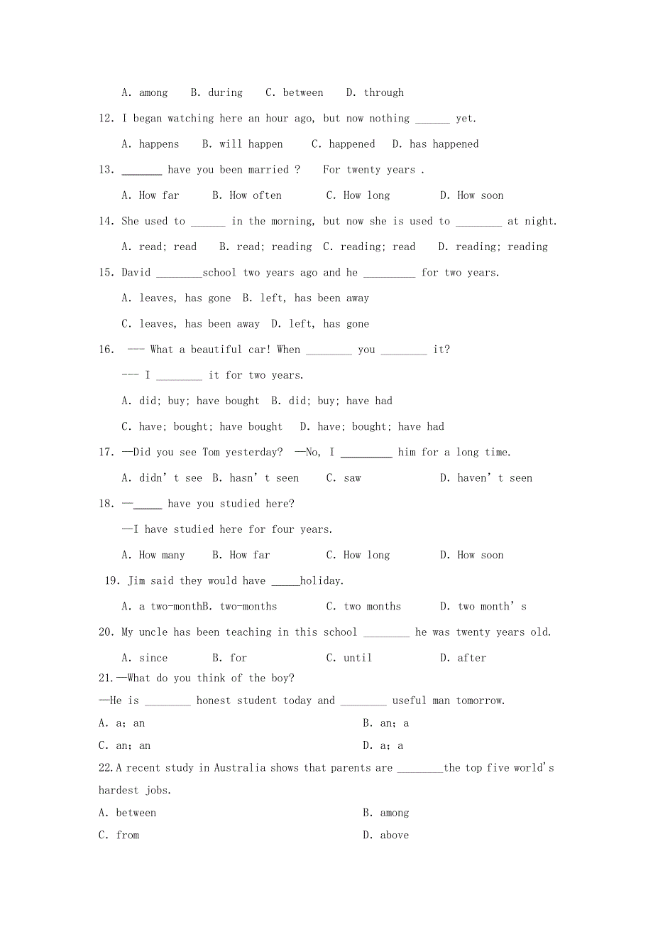 2020八年级英语下册Unit10I’vehadthisbikeforthreeyears语法50题新版人教新目标版.doc_第2页