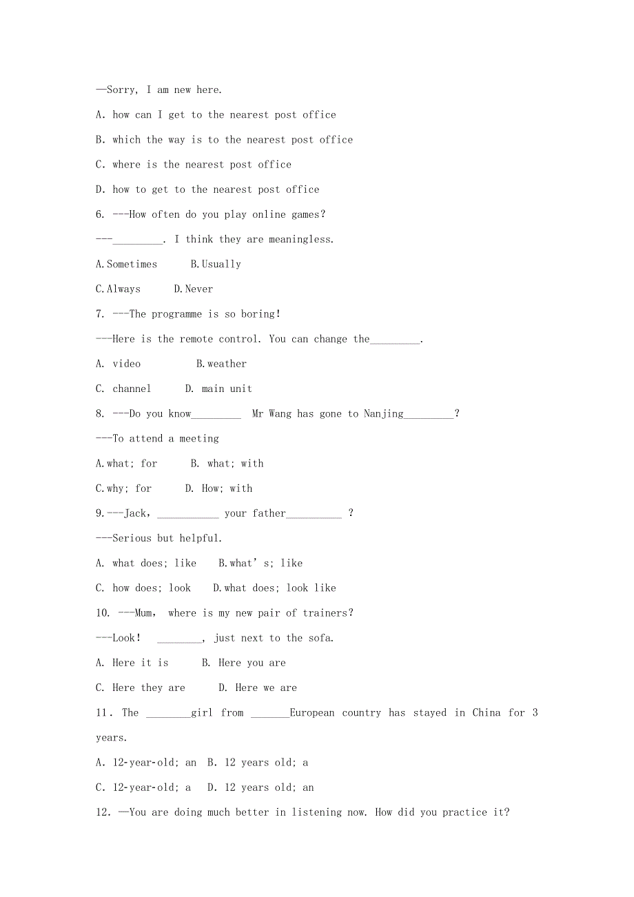 2020八年级英语下册Unit3Onlinetours重点单词短语句子专练新版牛津版.doc_第2页