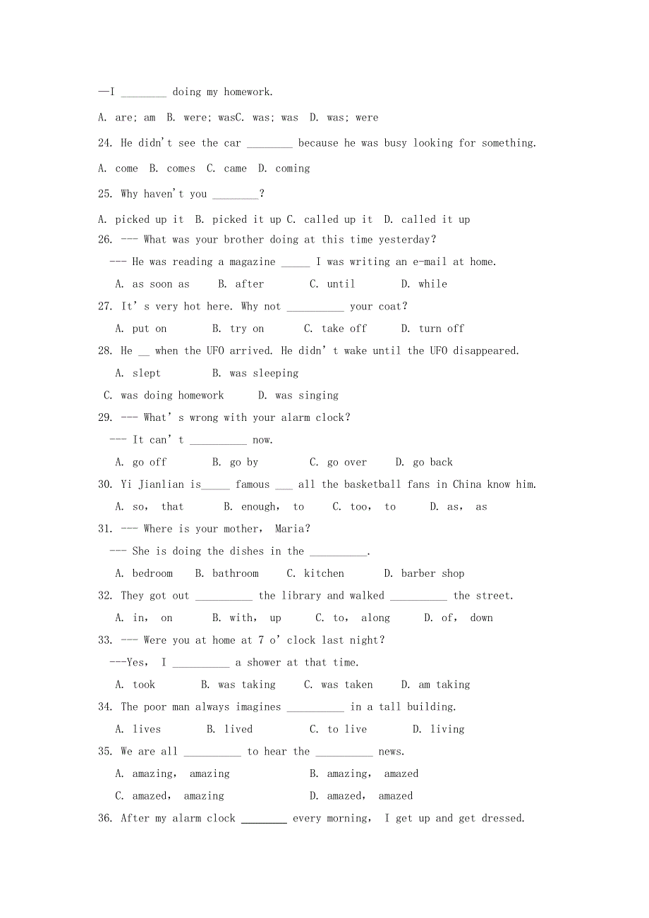 2020八年级英语下册Unit5Whatwereyoudoingwhentherainstormcame语法50题新版人教新目标版.doc_第3页