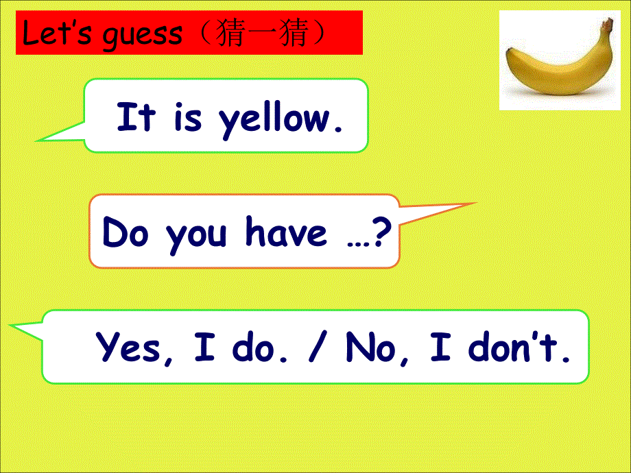 四年级上册英语课件－《Unit 2 Let's make a fruit salad》｜译林版（三起） (共11张PPT).ppt_第3页