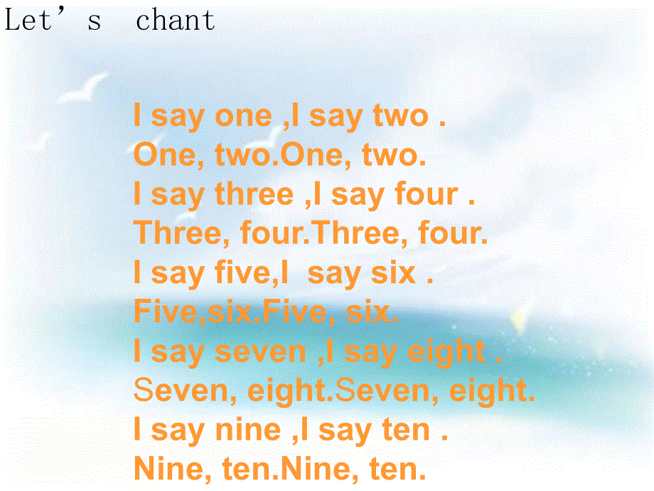 四年级上册英语课件－《Unit 2 It’s a circle》｜湘少版（三起） (共19张PPT).ppt_第2页