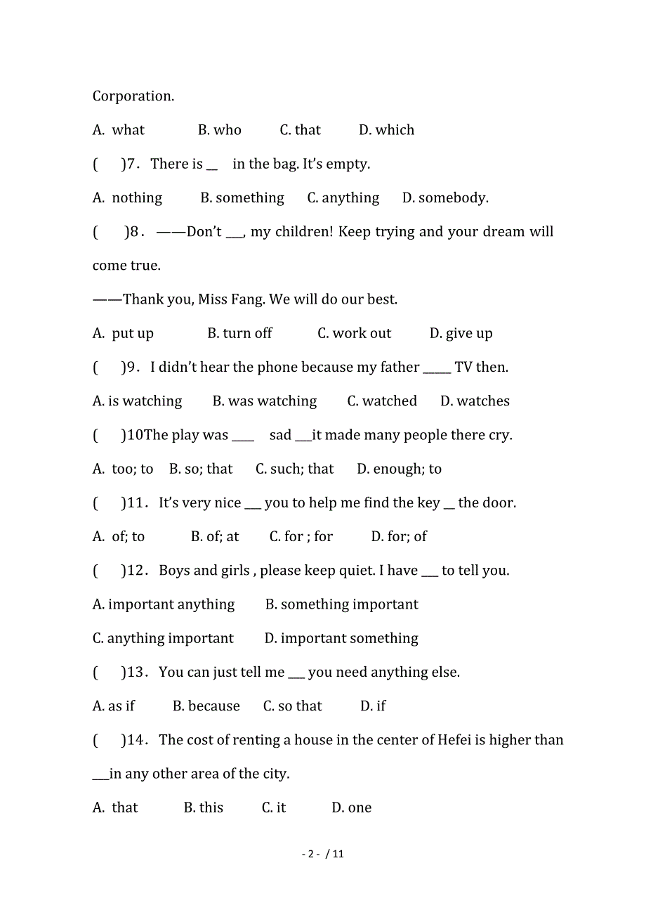 内蒙古2022学年巴彦淖尔市临河区第三中学高一下学期期末考试英语试题.docx_第2页