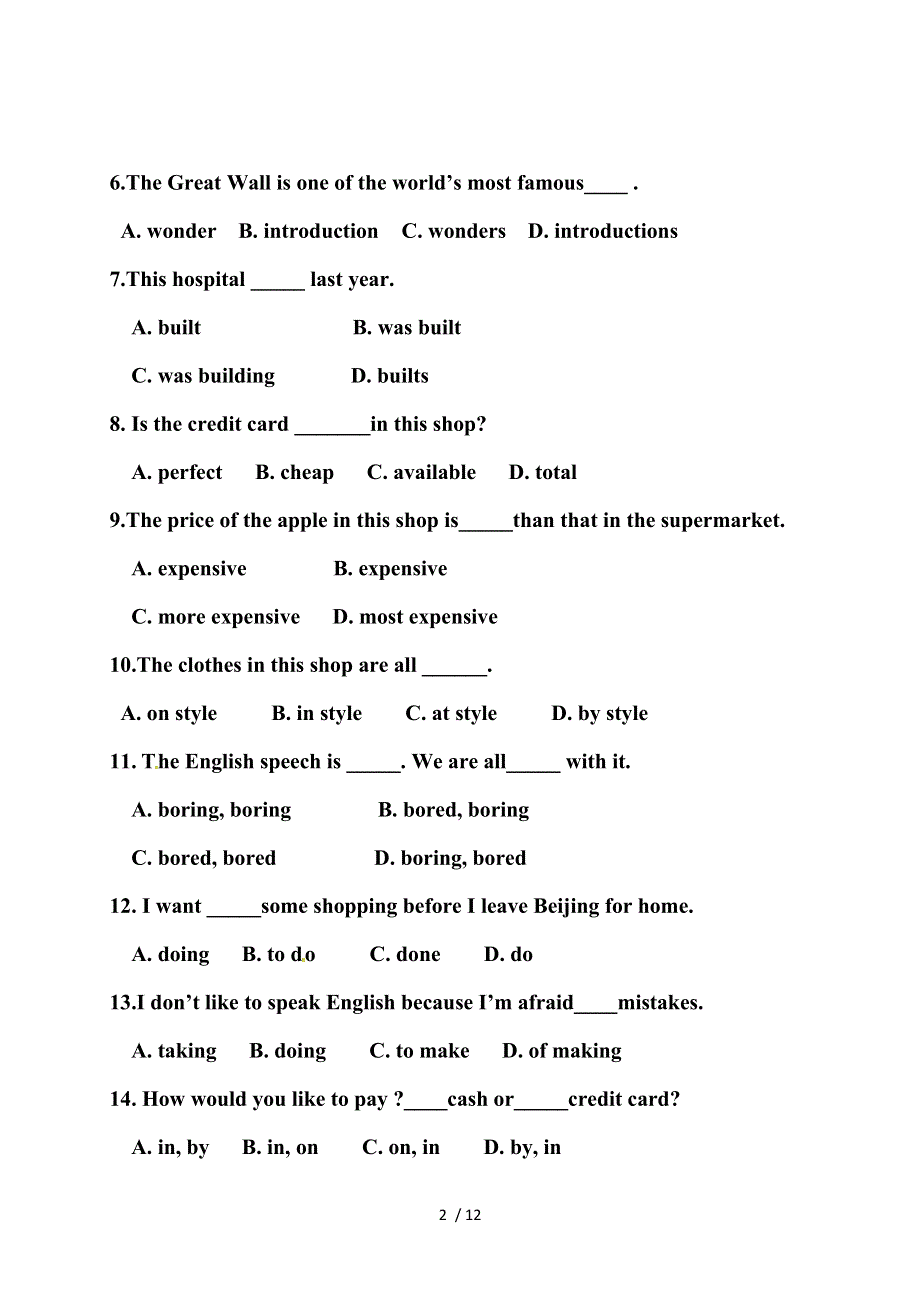 内蒙古2022学年巴彦淖尔市临河区第三中学高二上学期期中英语试题.docx_第2页