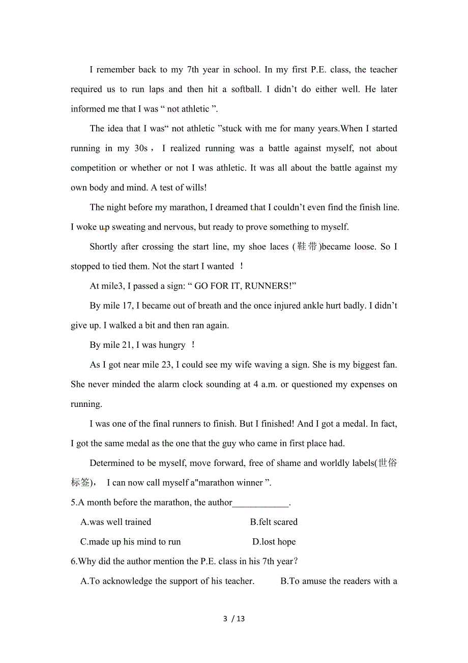 内蒙古2022学年包头铁路第一中学高二上学期第二次月考英语试题.docx_第3页