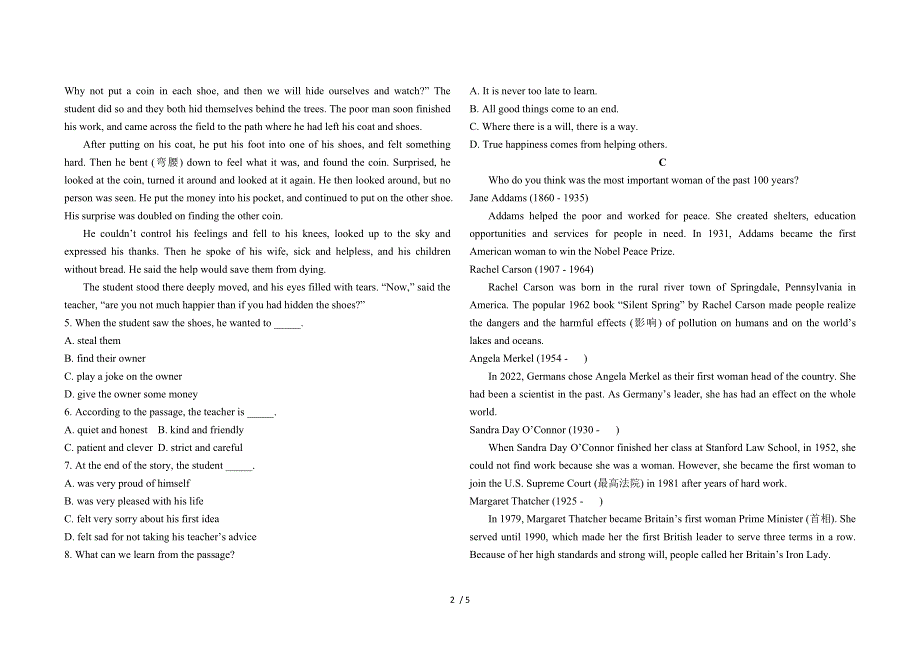 内蒙古2022年上学期赤峰学院附属中学高一英语期中考试题.docx_第2页