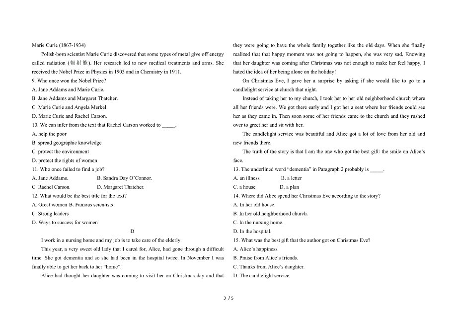 内蒙古2022年上学期赤峰学院附属中学高一英语期中考试题.docx_第3页