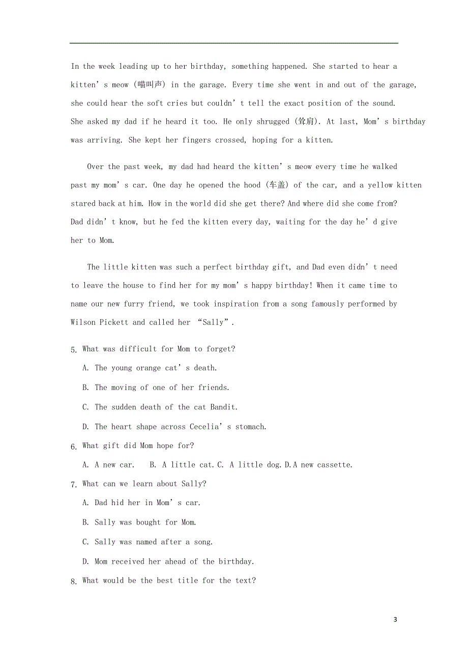 内蒙古乌兰察布市2022学年高一英语上学期期中试题.docx_第3页