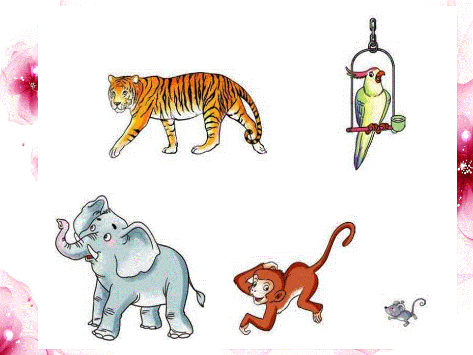 四年级上册英语课件－《Unit 4 These are flowers》｜湘少版（三起） (共14张PPT).ppt_第2页