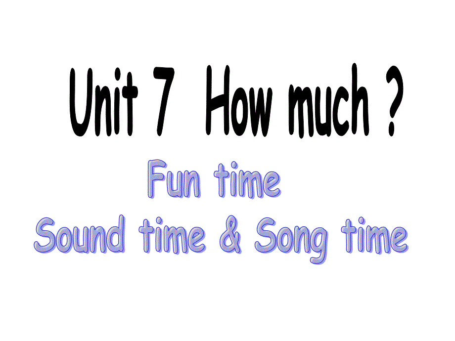 四年级上册英语课件－《Unit 7 How much》｜译林版（三起）(共20张PPT).ppt_第1页