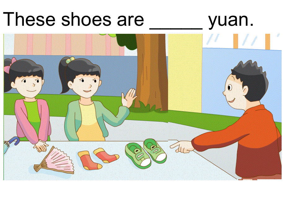 四年级上册英语课件－《Unit 7 How much》｜译林版（三起）(共20张PPT).ppt_第3页