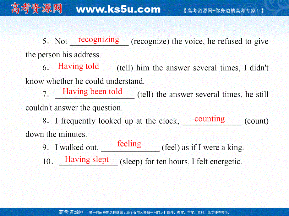2020-2021学年英语外研版选修6课件：课时作业 MODULE 2 SECTION Ⅱ　GRAMMAR——动词-ING形式作状语 .ppt_第3页