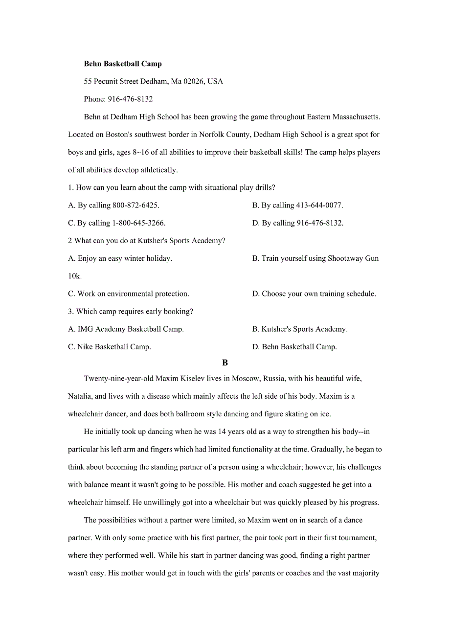 内蒙古乌兰浩特一中2020-2021学年高二下学期期末考试英语试题 WORD版含答案.doc_第2页