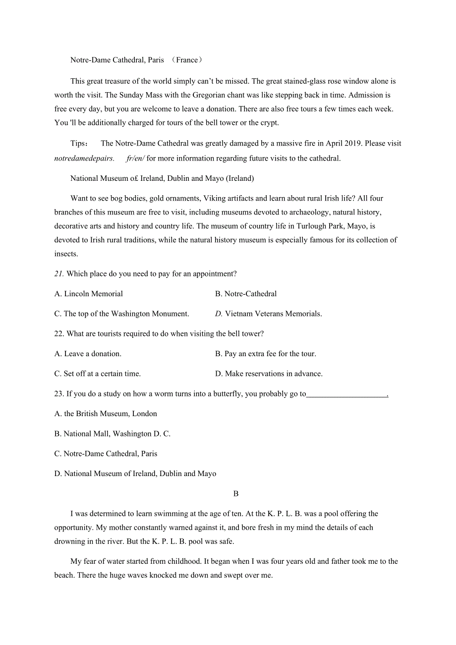 内蒙古包头市2021届高三上学期期末考试英语试题 WORD版含答案.docx_第2页