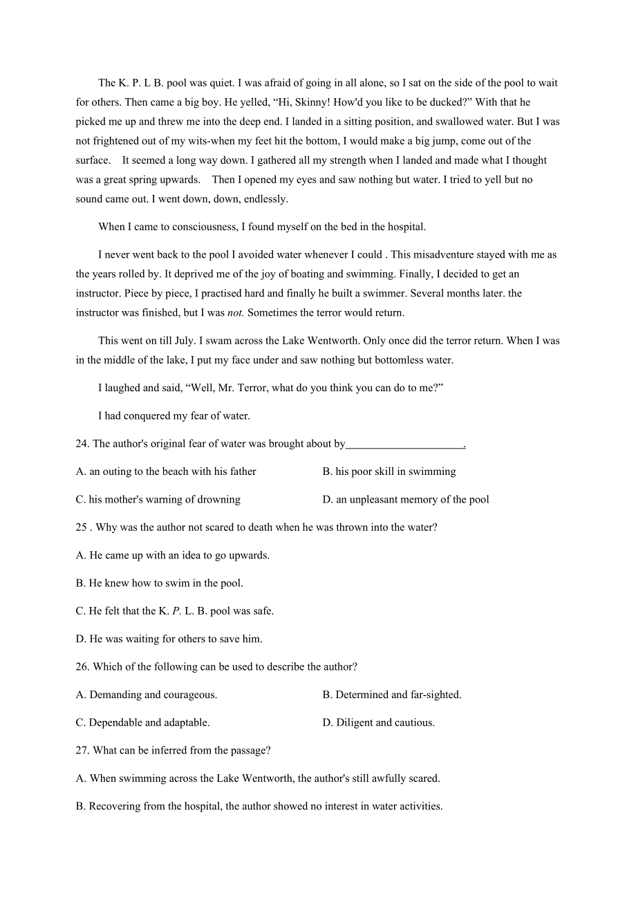 内蒙古包头市2021届高三上学期期末考试英语试题 WORD版含答案.docx_第3页