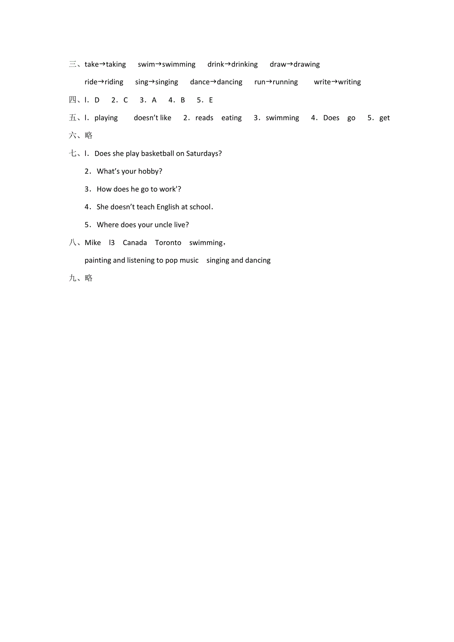 六年级上英语单元练习题- Unit 4B l人教PEP版.doc_第3页