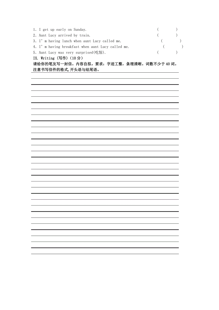 六年级上英语单元练习题- 第四单元 l人教PEP版（无答案）.doc_第3页