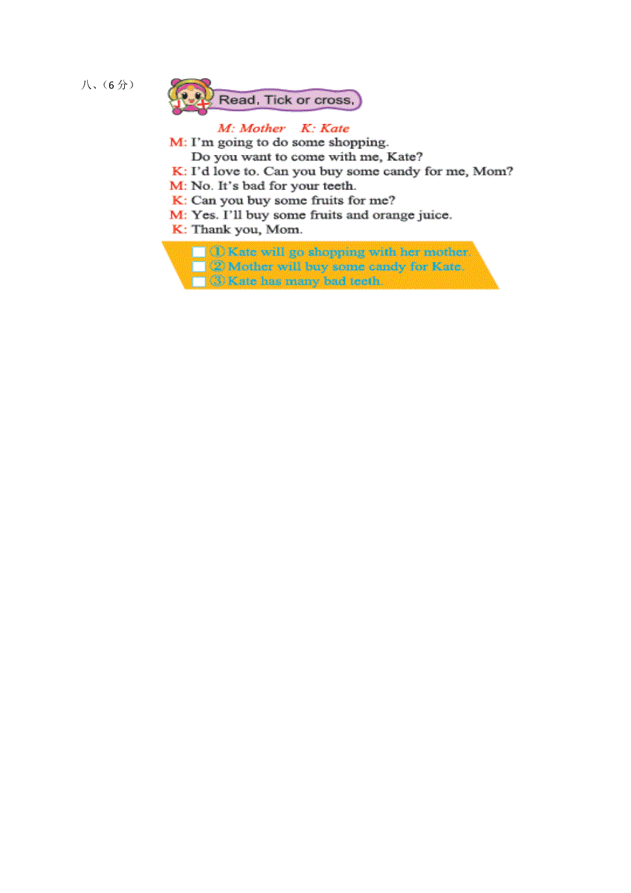 六年级上英语单元测试卷Unit3 Getting Ready for a Trip_闽教版（无答案）.doc_第2页