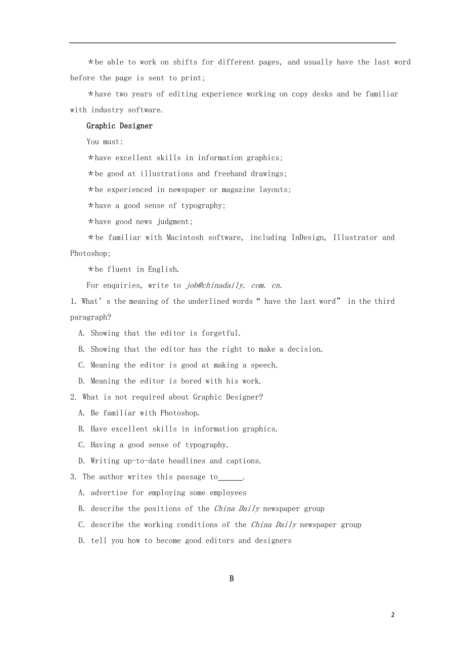 内蒙古包头市2022学年高二英语上学期期中试题.docx_第2页