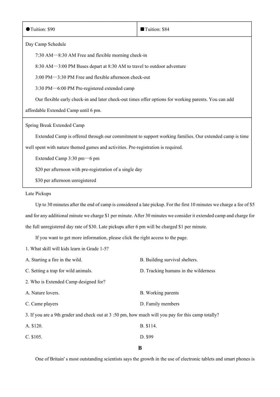 内蒙古包头市2021届高三下学期第二次模拟考试英语试题 WORD版含答案.doc_第2页