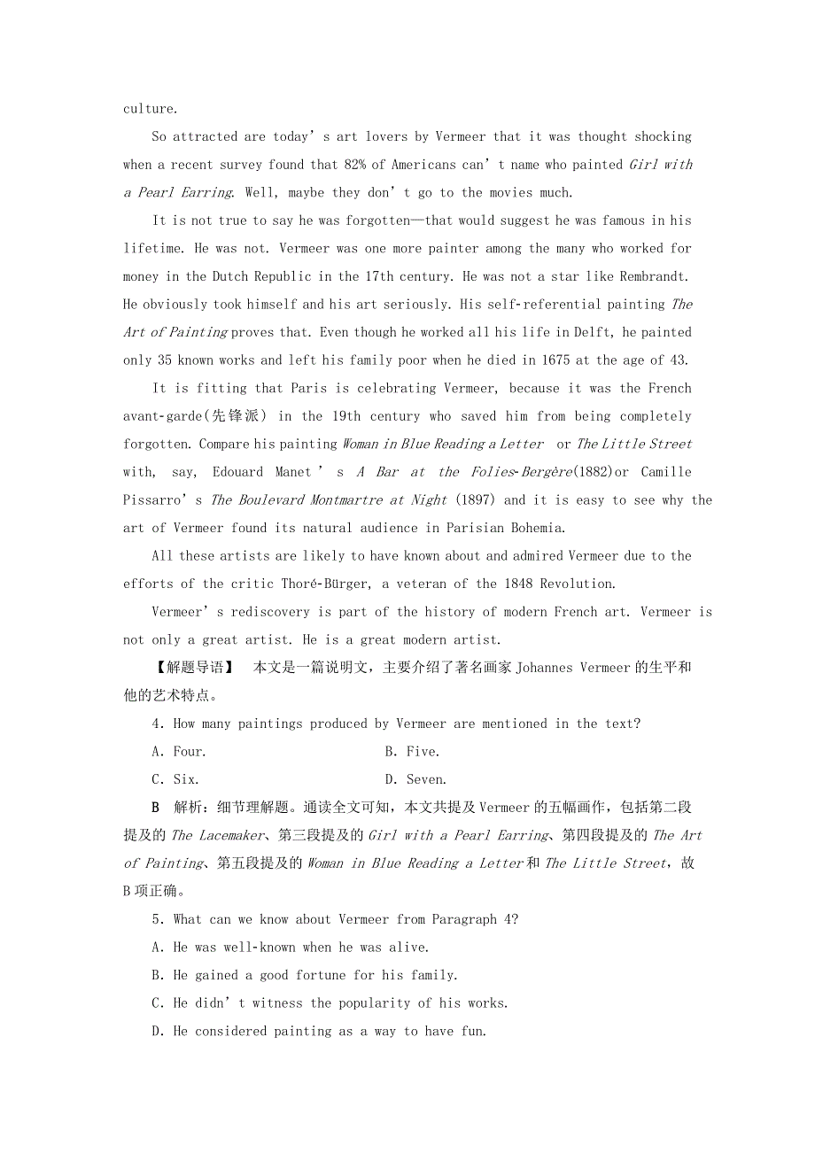 2019届高考英语一轮复习Unit15Learning课时练1阅读理解提速练北师大版必修5.doc_第3页