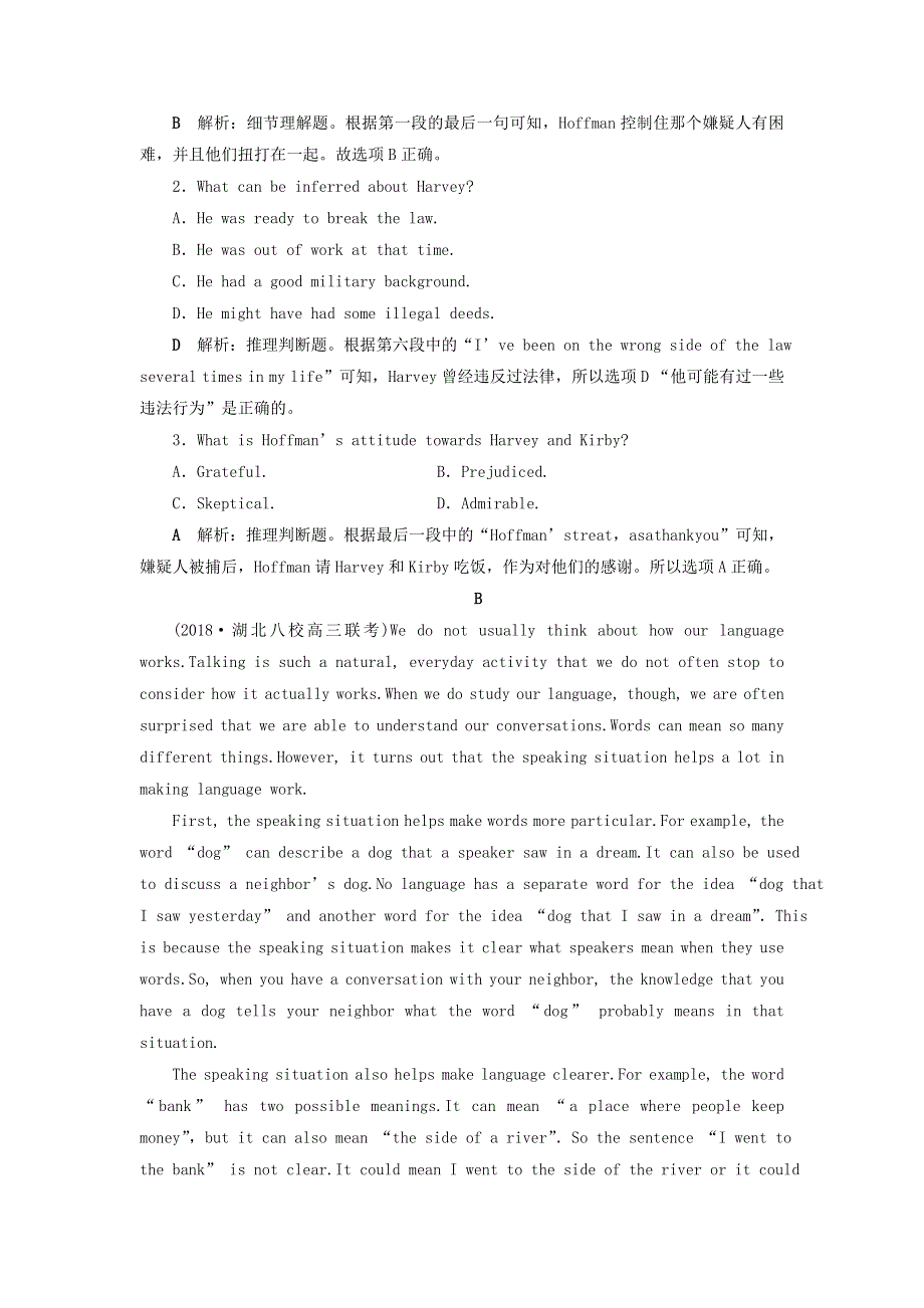 2019届高考英语一轮复习Unit22EnvironmentalProtection课时练1阅读理解提速练北师大版选修8.doc_第2页