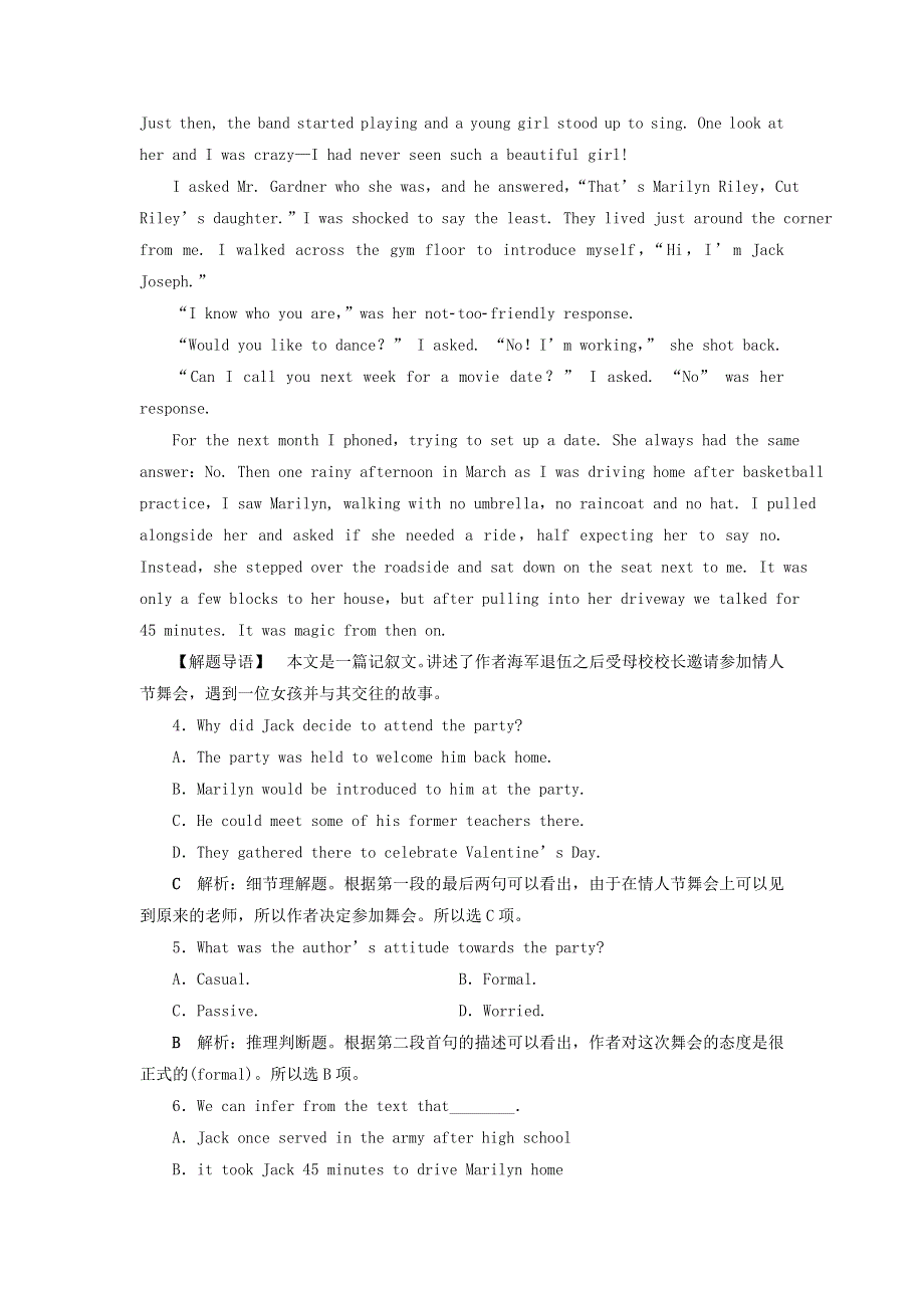 2019届高考英语一轮复习Unit7TheSea课时练1阅读理解提速练北师大版必修3.doc_第3页