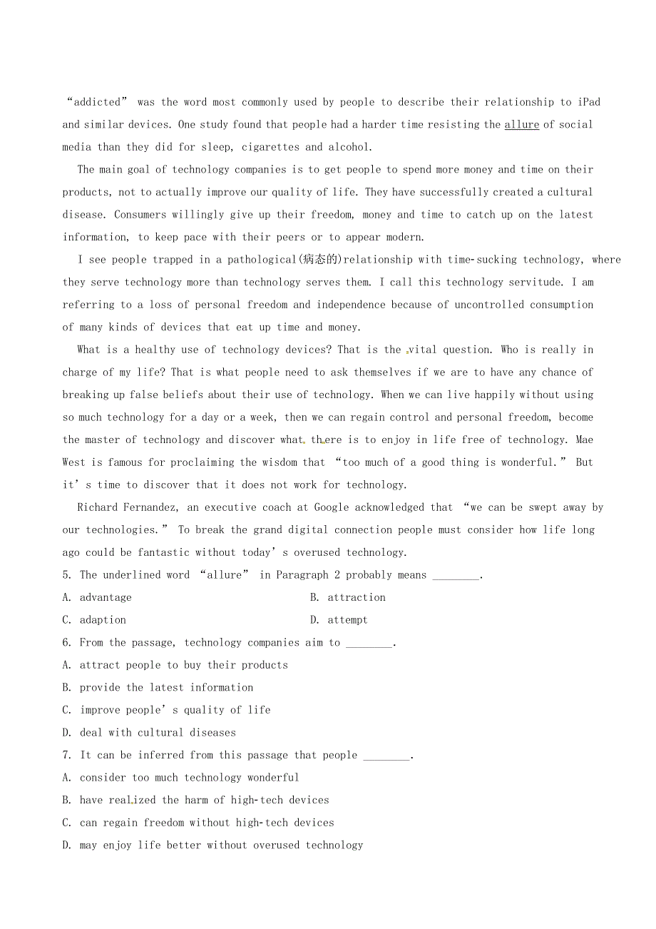 2019届高考英语一轮复习练习：13 阅读速度提升练.doc_第3页