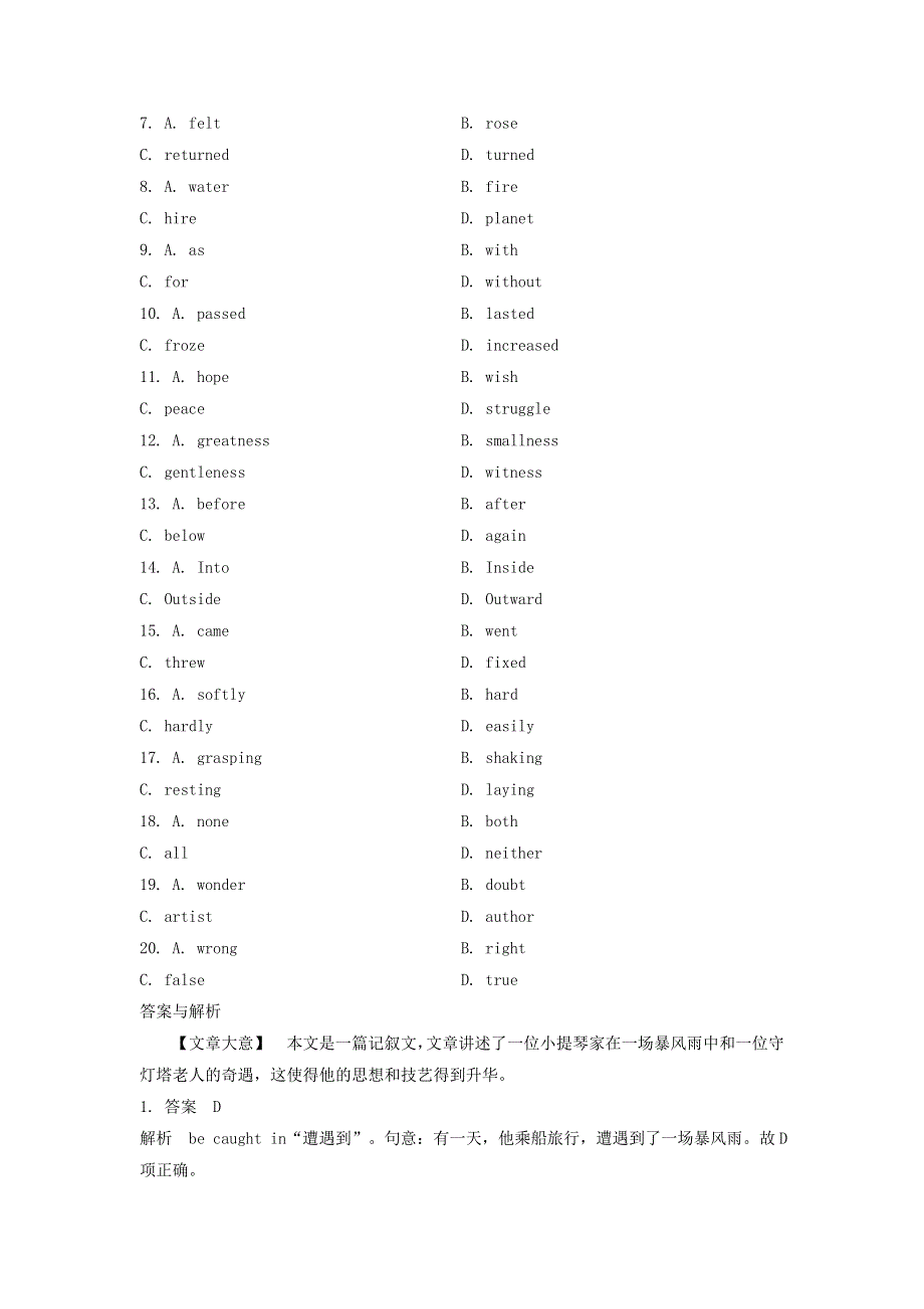 2019届高考英语一轮复习语言知识运用训练（二）.doc_第2页