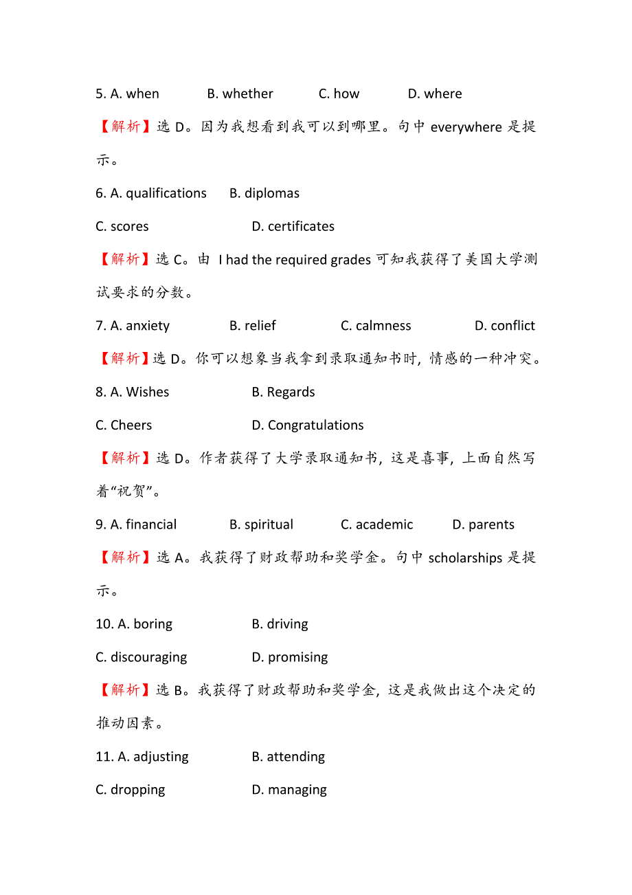 2019届高考英语二轮复习练习：45分语言知识运用练（五） WORD版含答案.doc_第3页
