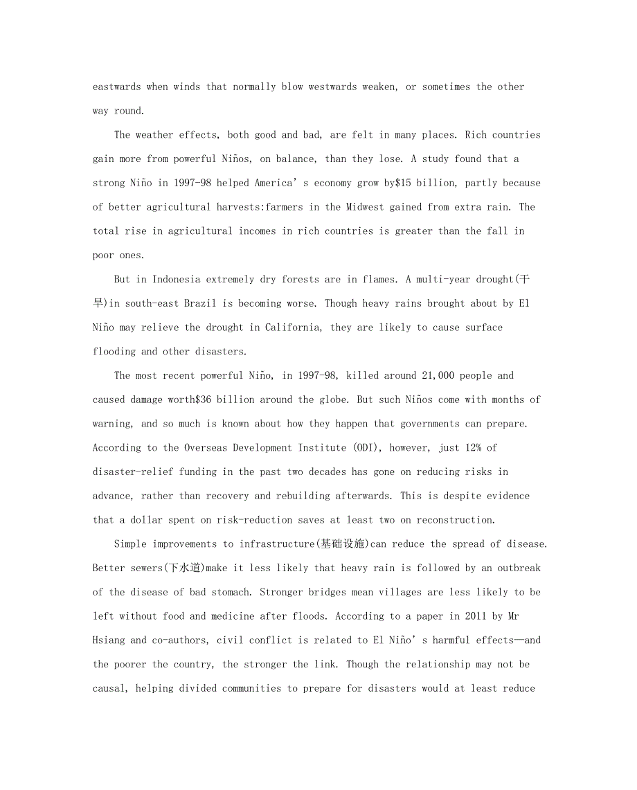 2019届高考英语外研版必修4一轮复习：第一部分教材课文要点MODULE3BODYLANGUAGEANDNON_VERBALCOMMUNICATION语篇解题微技巧 WORD版含答案.doc_第2页