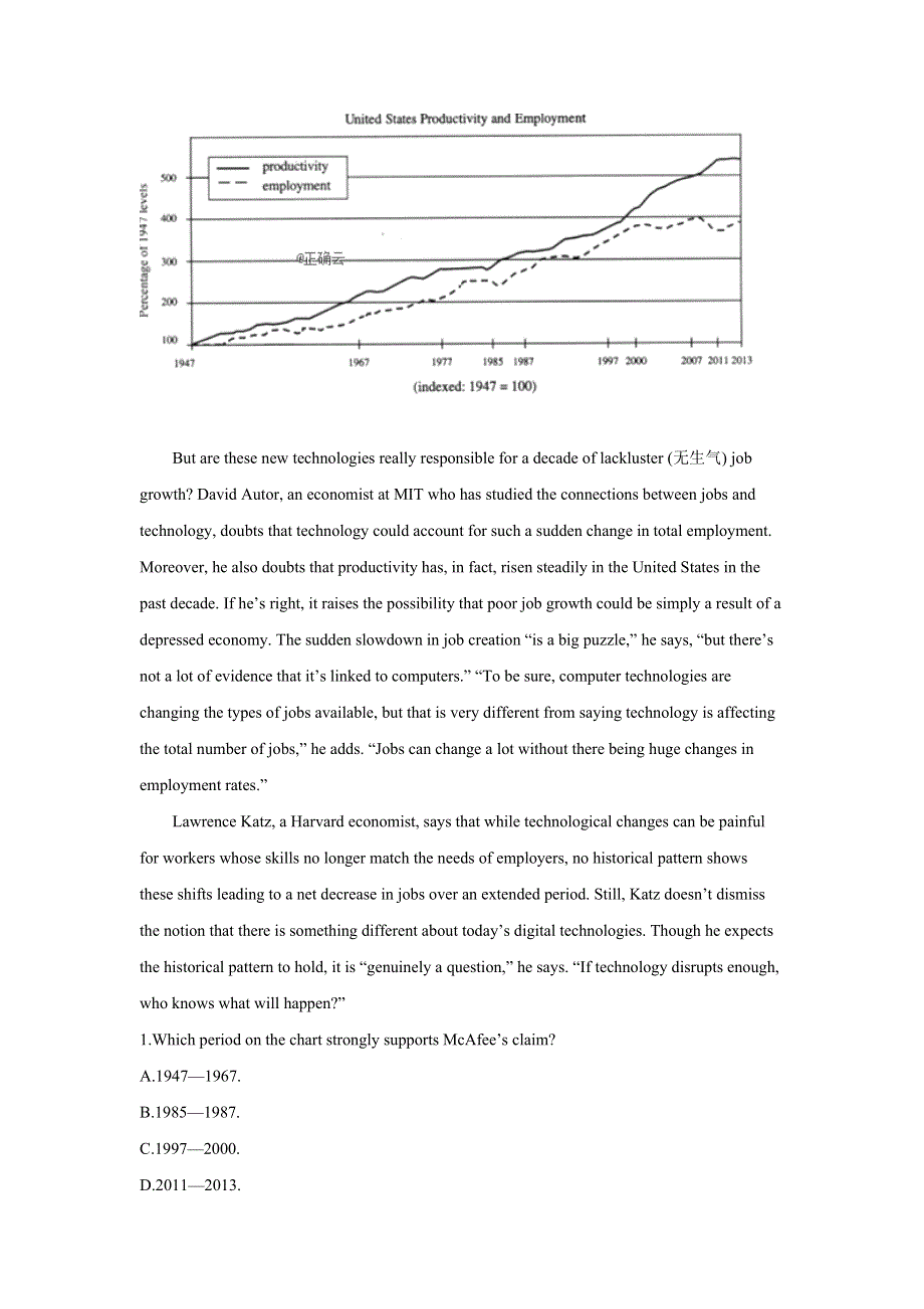 2019届高考英语全真模拟密押卷（五） WORD版含解析.doc_第3页