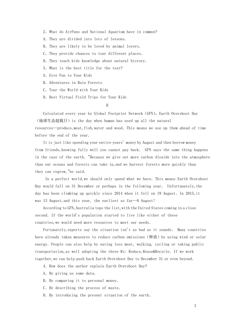 内蒙古包头市第六中学2020-2021学年高二英语下学期期中试题.doc_第2页