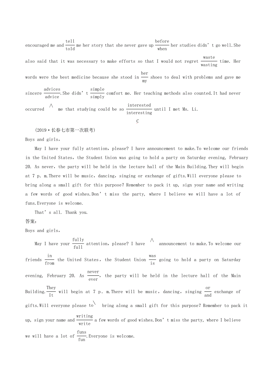 2019届高考英语总复习（练习）：专题1第2讲 短文改错 课时作业.doc_第2页