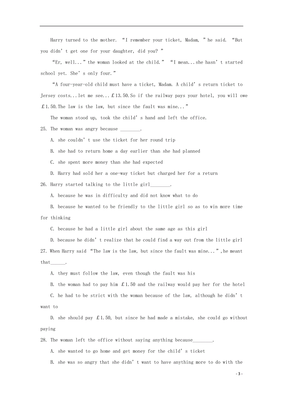 内蒙古包头市第四中学2022学年高二英语12月月考模拟练习试题.docx_第3页