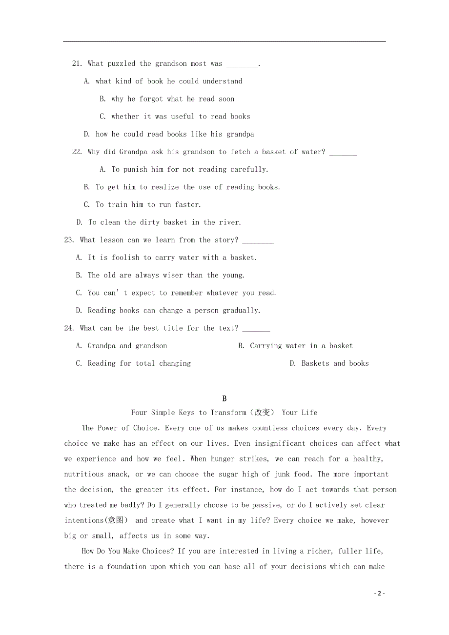 内蒙古包头市第四中学2022学年高二英语下学期第一次月考模拟练习试题.docx_第2页