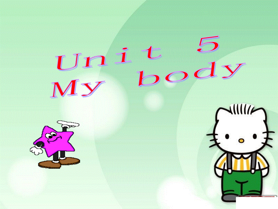 四年级上册课件Unit5 period2广东开心学英语 (共15张PPT).ppt_第1页