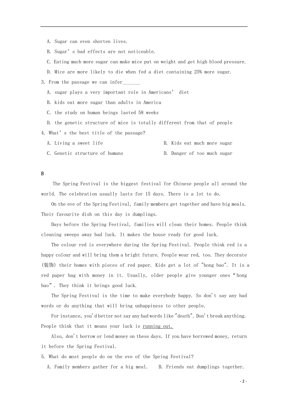 内蒙古北方重工业集团有限公司第三中学2022学年高一英语下学期第一次月考试题.docx_第2页