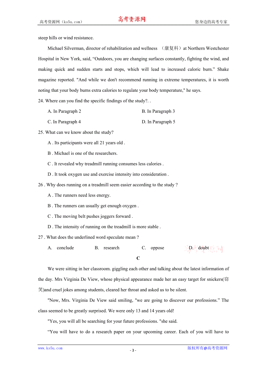 内蒙古呼和浩特市2020届高三上学期质量普查调研考试英语试题 WORD版含答案.doc_第3页