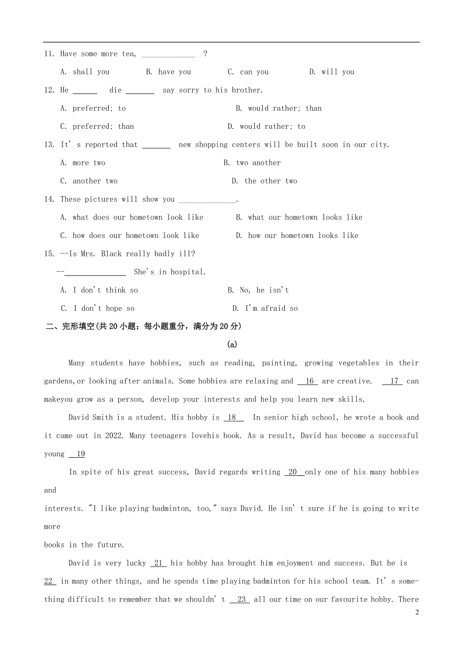 内蒙古呼和浩特市2022年中考英语总复习模拟题（5）.docx_第2页