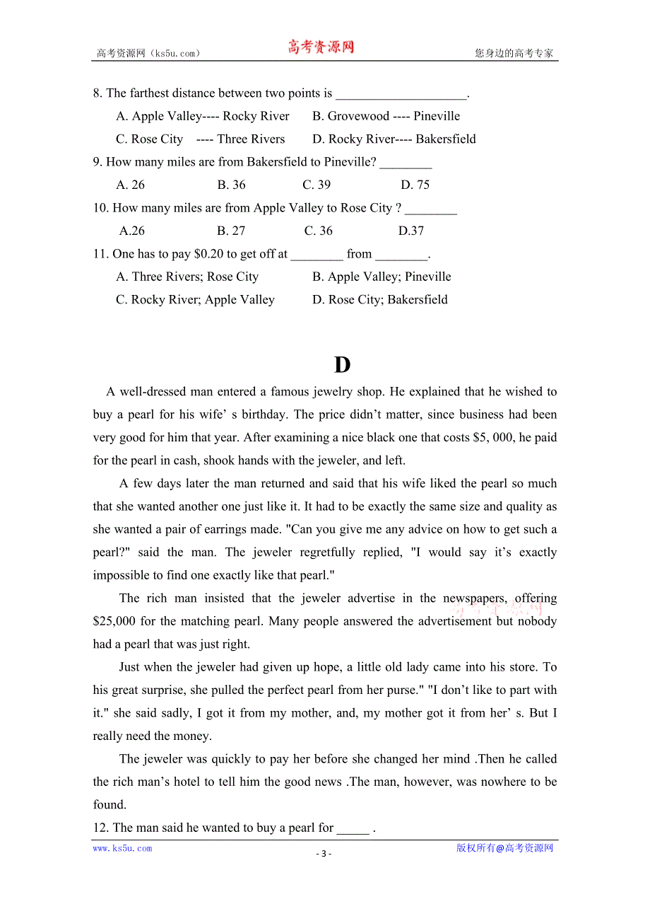 内蒙古呼和浩特市开来中学2019-2020学年高一第二学期期末考试英语试卷 WORD版含答案.doc_第3页