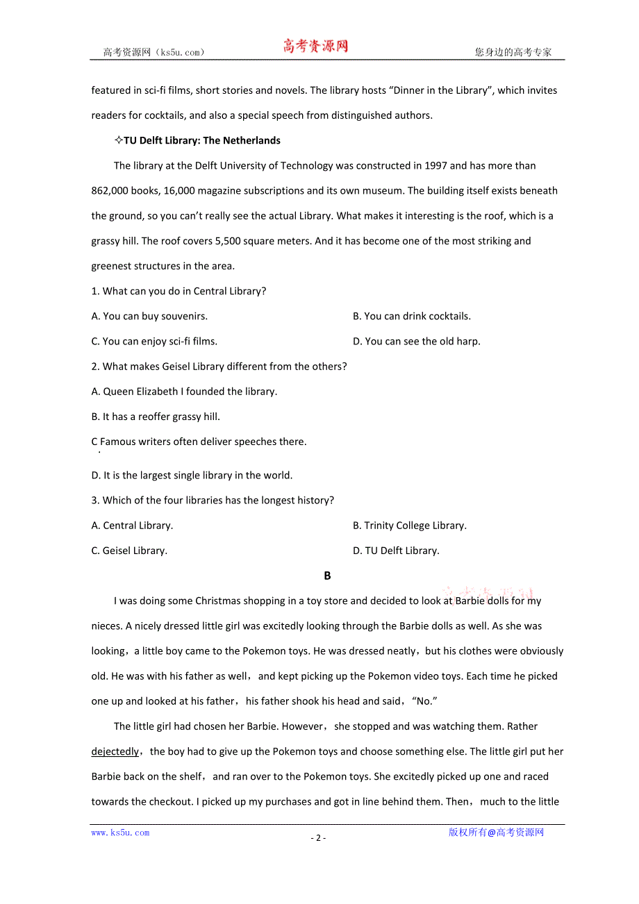 内蒙古呼和浩特市2022届高三下学期一模考试英语试题 WORD版含答案.doc_第2页