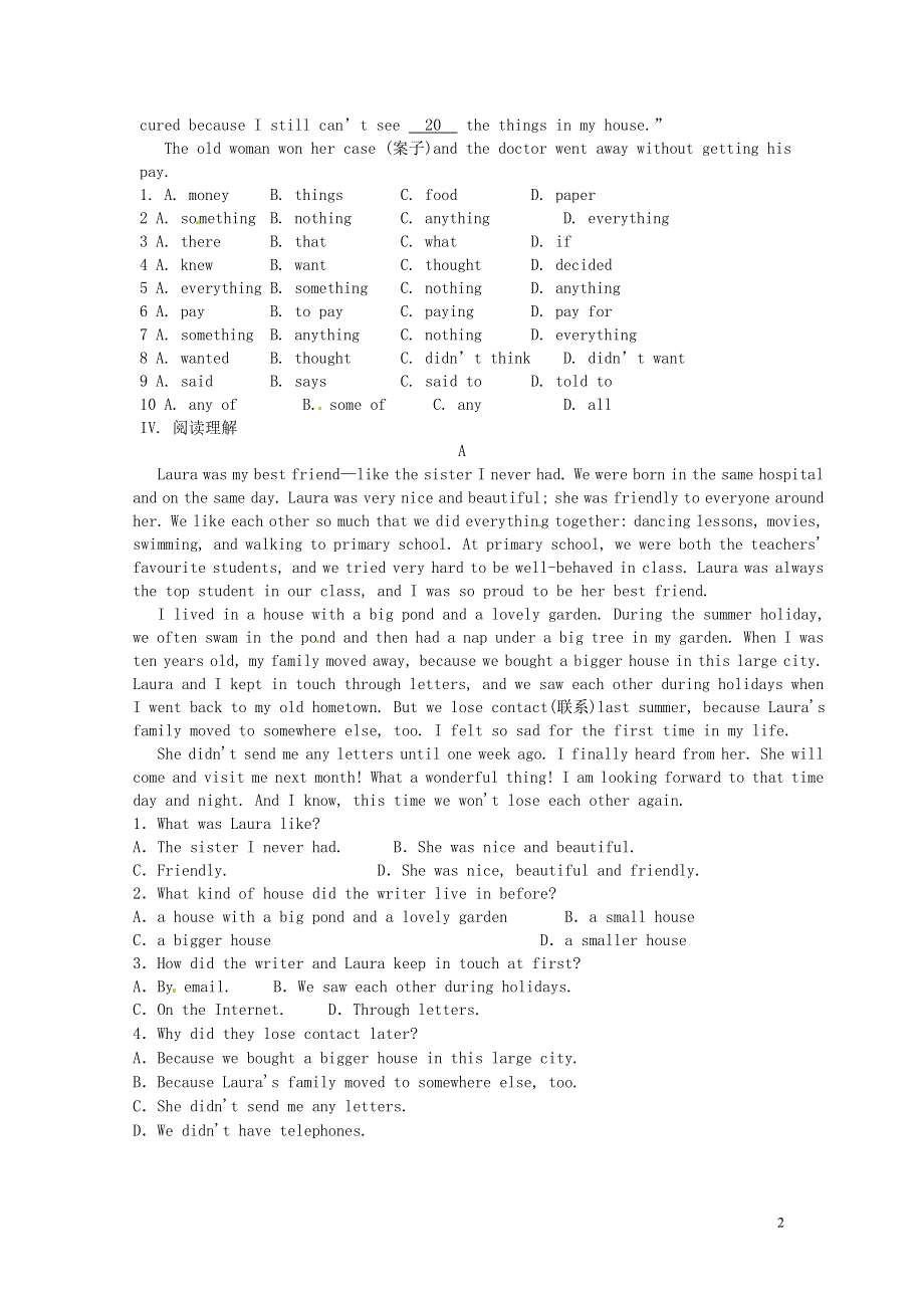 内蒙古呼和浩特市敬业学校七年级英语暑假作业《Module 9 Life history》模块综合测试（无答案） 仁爱版.docx_第2页