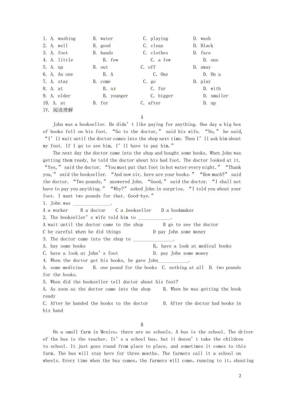 内蒙古呼和浩特市敬业学校七年级英语暑假作业《Module 7 My past life》模块综合测试（无答案） 仁爱版.docx_第2页