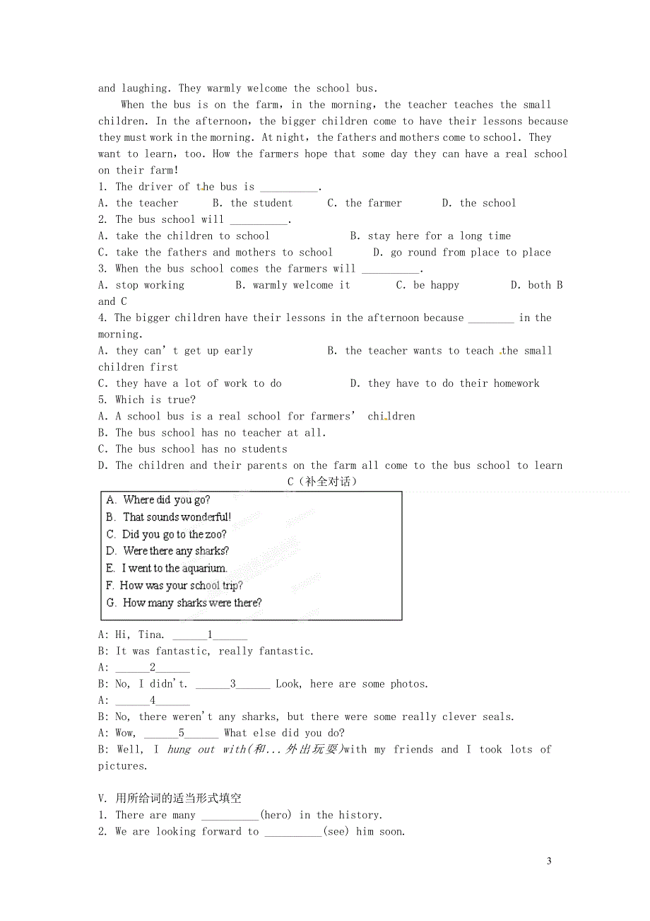 内蒙古呼和浩特市敬业学校七年级英语暑假作业《Module 7 My past life》模块综合测试（无答案） 仁爱版.docx_第3页